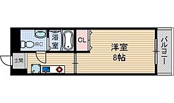 レフィナード 406