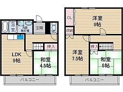 メゾンアルシュ