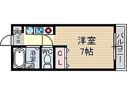 メゾンエルアンドジョイ