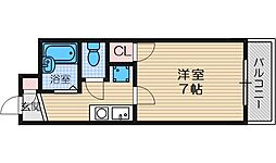 ラ・メゾン・ド・ジョワ