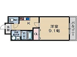 スタイリッシュレジデンス 210