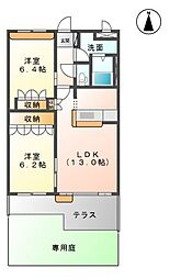 ル　モンド　セントレ