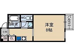 サウスウィング 311