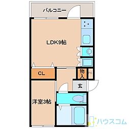 ハコス摂 101