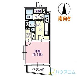 コモドポストI 401