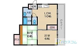 あいのマンション