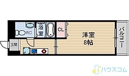 レフィナード 306