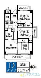 サウスファーム 105