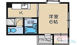 大手町マンション
