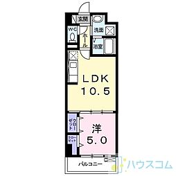 西田中ヒルズ