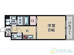 Satsuma363 505