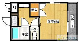 フェニックス水尾