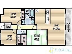 若園11番館