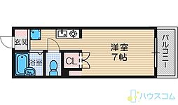メゾンルミエール 311