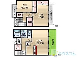 ナンノ第27号館 2