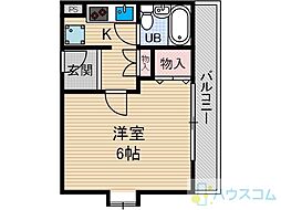 第2山本ビル