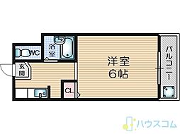 ホワイトハイツ春日