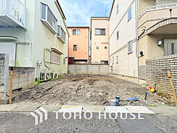 横浜市 港北区綱島東5丁目