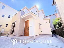 横浜市 瀬谷区五貫目町