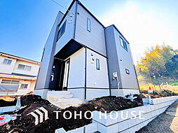 横浜市 神奈川区羽沢町