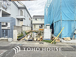 川崎市 高津区梶ケ谷2丁目 1号棟