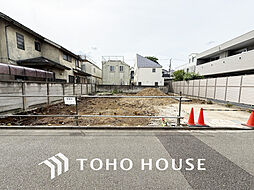 世田谷区瀬田2丁目 1区画