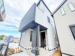 横浜市 港南区日限山1丁目 1号棟