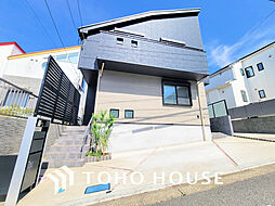 横浜市 西区浅間台