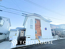 横浜市 磯子区洋光台1丁目