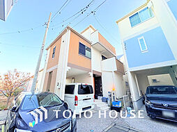 川崎市 宮前区平4丁目