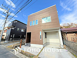 横浜市 保土ケ谷区岩崎町