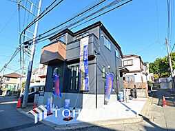 川崎市 宮前区野川本町2丁目