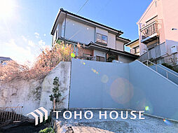 横浜市 港南区日野7丁目