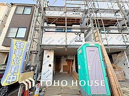 横浜市 鶴見区矢向5丁目 A号棟