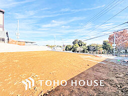 川崎市 多摩区西生田3丁目 3区画