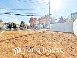 川崎市 多摩区西生田3丁目 2区画