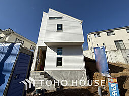 町田市真光寺町