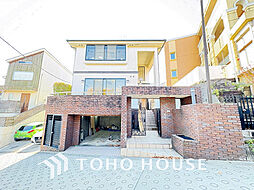 横浜市 青葉区あざみ野1丁目