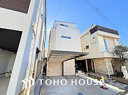 目黒区平町2丁目