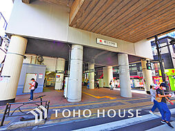 目黒区平町2丁目