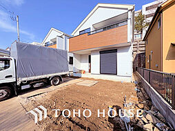 府中市日新町1丁目 1期 1号棟