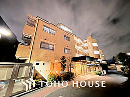 藤和調布柴崎コープ