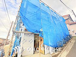 横浜市 南区六ツ川2丁目