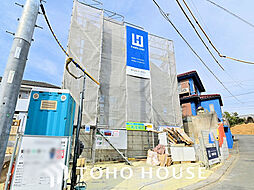 川崎市 麻生区王禅寺 東3丁目 2号棟