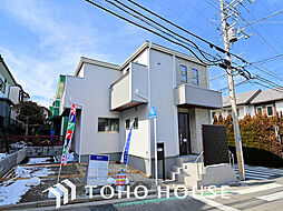 横浜市 保土ケ谷区権太坂1丁目