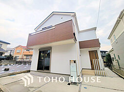 川崎市 宮前区東有馬2丁目