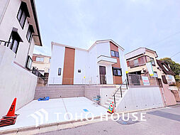 川崎市 麻生区王禅寺 西5丁目