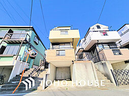 横浜市 旭区中尾1丁目