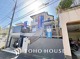 川崎市 麻生区向原2丁目