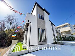 川崎市 麻生区王禅寺 西4丁目 1号棟